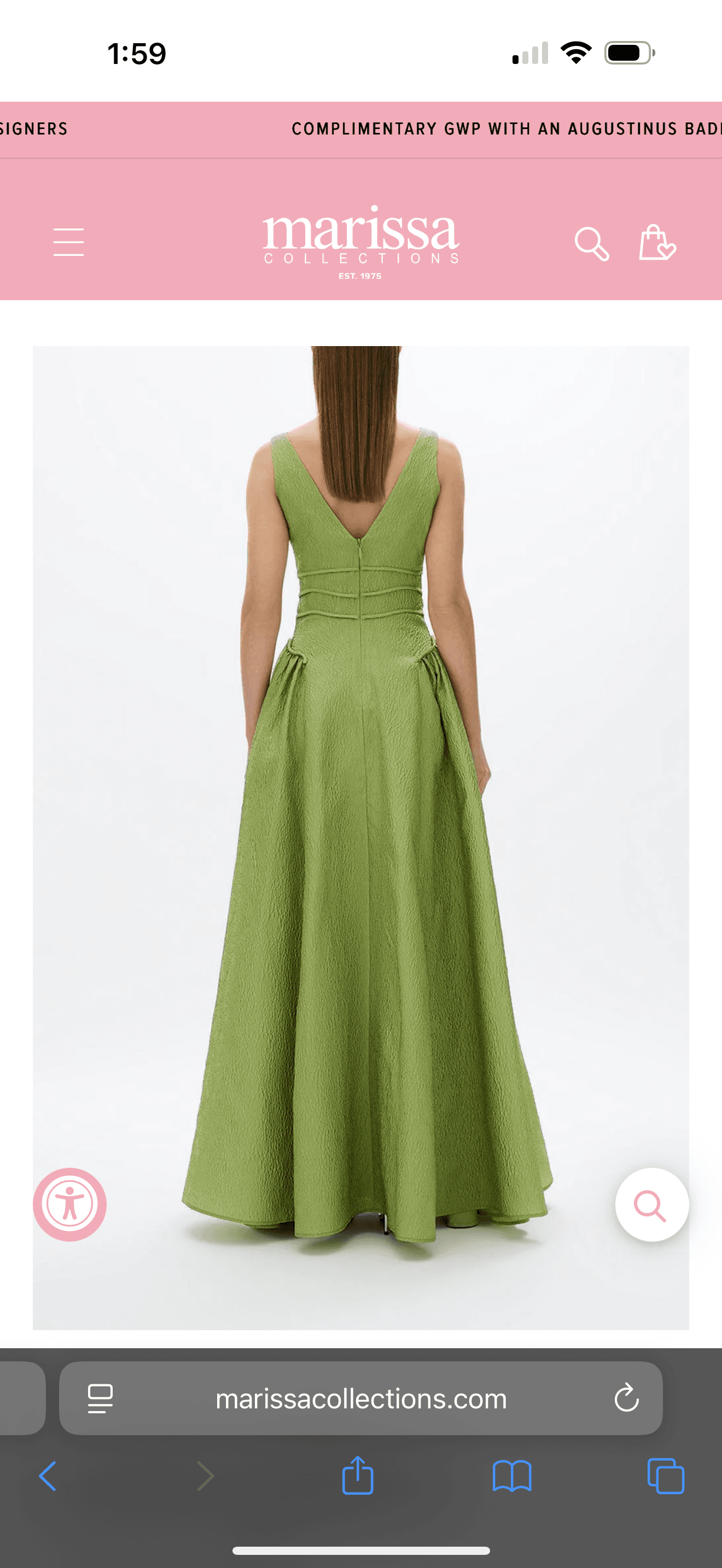 Elegant Textured Green Gown — photo 2 of 5