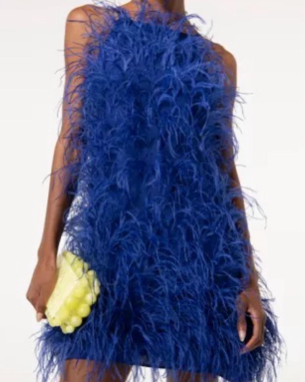 Cult Gaia Shannon Feather Dress — photo 2 of 5