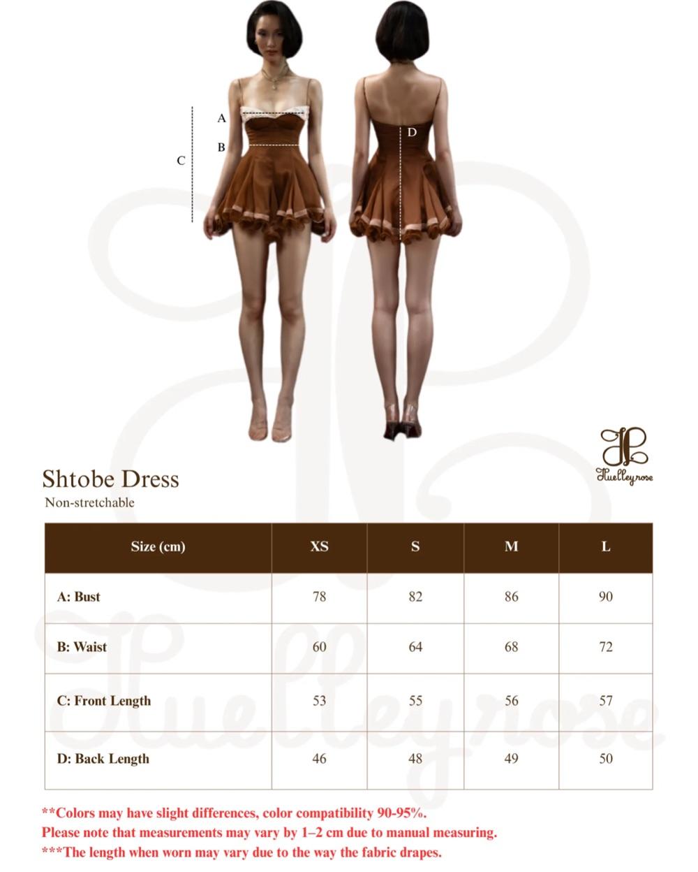 Huelley Rose Shtobe Dress - Brown — photo 6 of 6